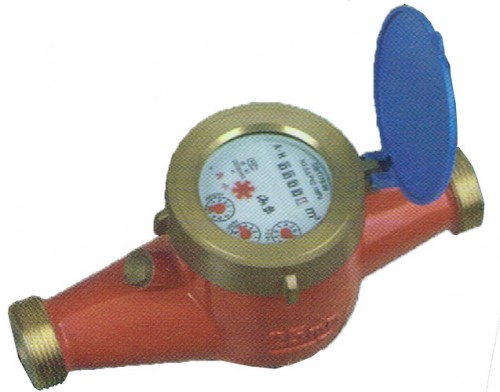 Komax hot water meter DN25